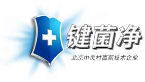 电脑代理与加盟指南 开启成功代理业务之路