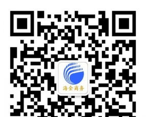 专业代办服务 快速注册公司及各类资质办理