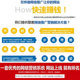 探索西安互联网产品代理服务 聚焦西安奇搜网络的代理代办解决方案